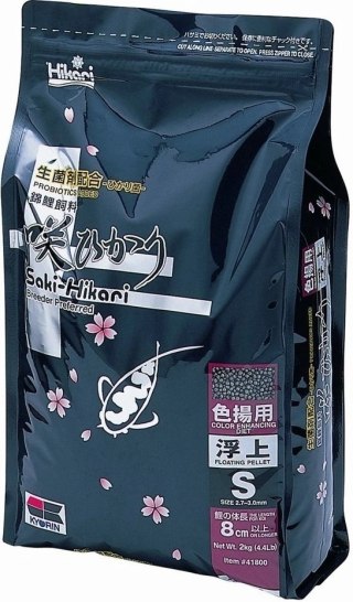 Hikari Saki-Hikari Color Enhancing S 2kg