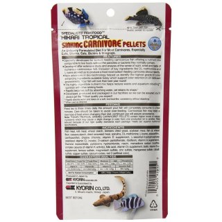 HIKARI Tropoical Sinking Carnivore Pellets 74g