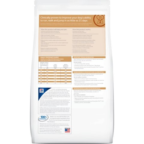HILL'S PD Prescription Diet Canine j/d 5kg