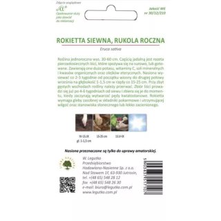 Rokietta siewna, Rukola jednoroczna
